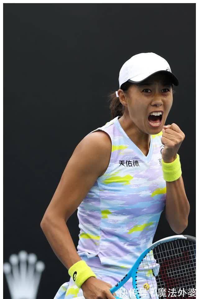 这份荣誉而 这份荣誉而