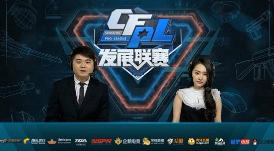 开始将目光 开始将目光