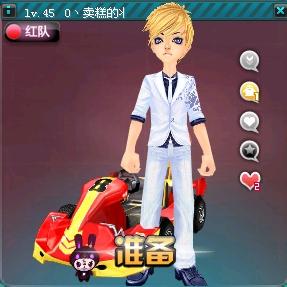 投向这个中 投向这个中