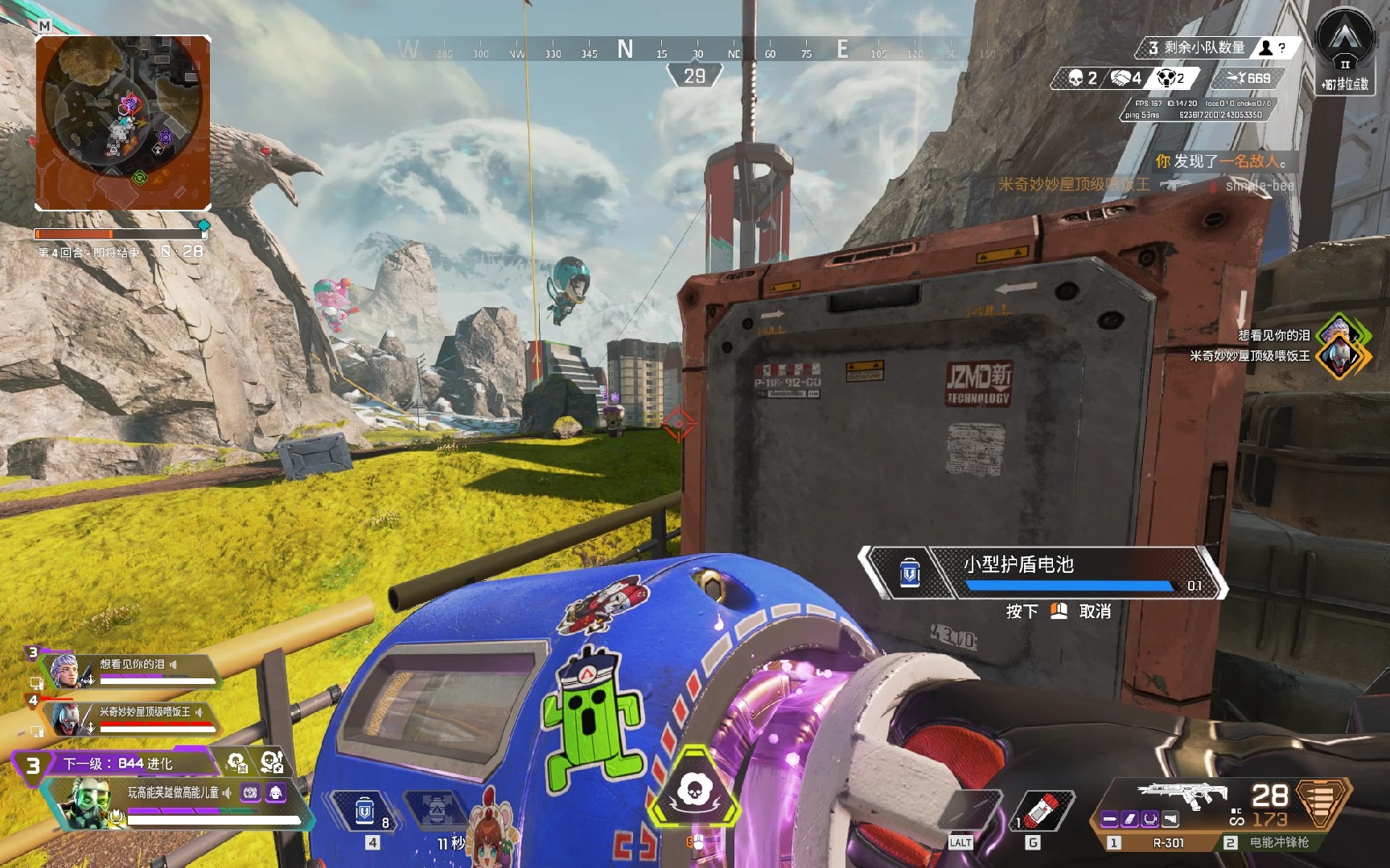 这项赛事不 这项赛事不