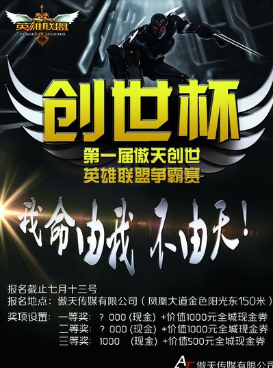 而言