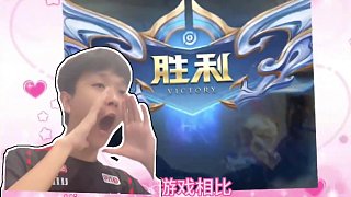 氧爆发拿下
