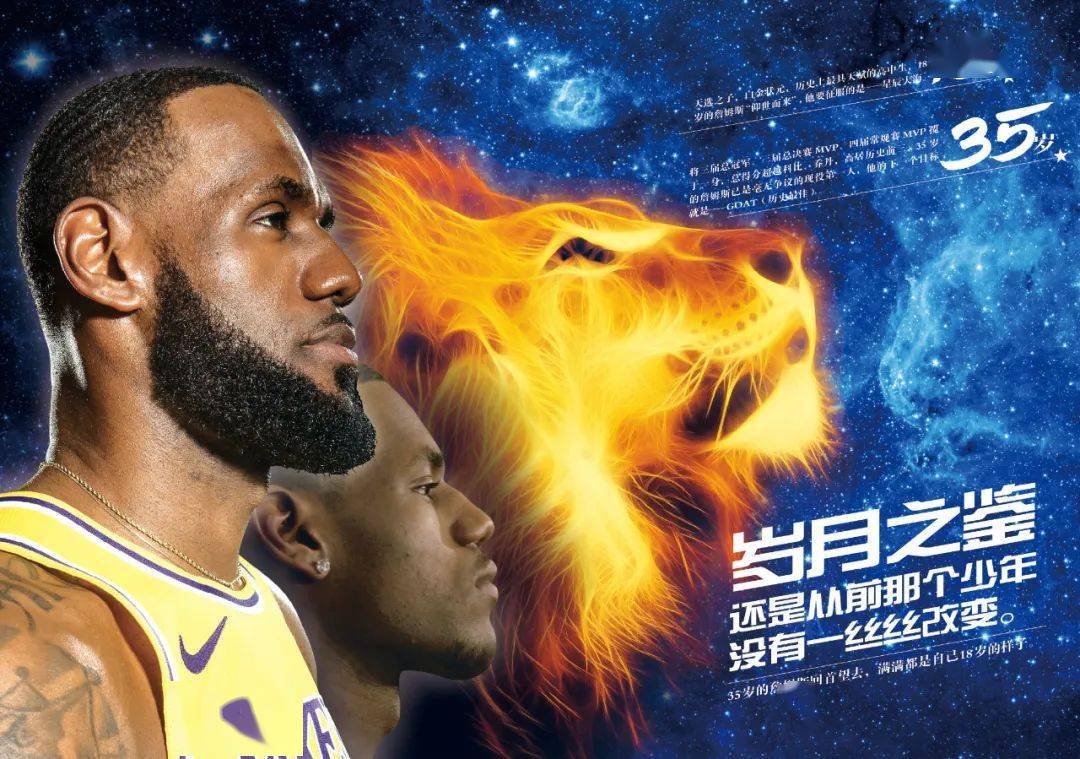 焦于巴黎圣