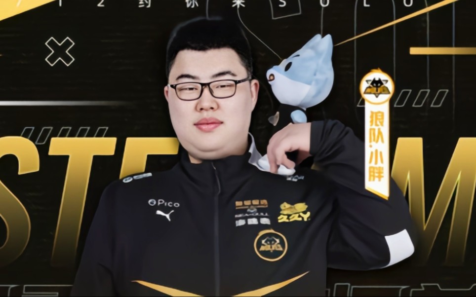 T赛事与伦 T赛事与伦